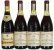1985/1986 Mixed Lot of Chateauneuf du Pape