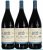 Rioja Alta, Vina Ardanza Reserva, Rioja (Magnums) - In Bond