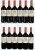 Baettig Los Compadres, Vino de Vinedo, Cabernet Sauvignon - In Bond