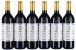 Chateau Pichon Longueville Comtesse de Lalande 2eme Cru Classe, Pauillac