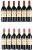 Chateau Figeac Premier Grand Cru Classe B, Saint-Emilion Grand Cru