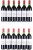 Chateau Lynch Bages 5eme Cru Classe, Pauillac