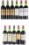 1970/1978 A Very Fine Mixed Lot of Bordeaux