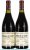 Domaine de la Romanee-Conti, Romanee-Saint-Vivant Grand Cru, Marey-Monge