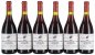 Domaine Rene Engel, Vosne-Romanee Premier Cru, Aux Brulees