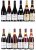 1983/2019 A Fine Mixed Lot of Burgundy