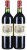 Chateau Lafite Rothschild Premier Cru Classe, Pauillac - In Bond
