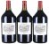 Chateau Lafite Rothschild Premier Cru Classe, Pauillac (Double Magnums) - In Bond