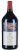 Chateau Mouton Rothschild Premier Cru Classe, Pauillac (Double Magnum) - In Bond