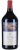 Chateau Mouton Rothschild Premier Cru Classe, Pauillac (Double Magnum) - In Bond