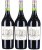 Chateau Haut-Brion Premier Cru Classe, Pessac-Leognan (Magnums) - In Bond