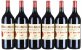 Chateau Figeac Premier Grand Cru Classe B, Saint-Emilion Grand Cru (Magnums) - In Bond