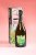 Dom Perignon Jean-Michel Basquiat Tribute Vintage Brut
