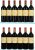 Chateau Branaire-Ducru 4eme Cru Classe, Saint-Julien - In Bond