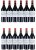 Aromes de Pavie, Saint-Emilion Grand Cru - In Bond