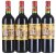 1995/1999 Ducru-Beaucaillou 2eme Cru Classe, Saint-Julien
