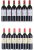 2013/2016 Mixed Lot from Pomerol