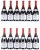 Chateau de Meursault, Bourgogne, du Chateau Pinot Noir
