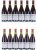 2015/2018 Domaine de Bellene, Nuits-Saint-Georges, Vieilles Vignes
