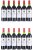 Chateau Musar, Red