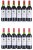 Chateau Musar, Red