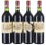 Chateau Lafite Rothschild Premier Cru Classe, Pauillac