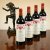 Chateau Mouton Rothschild Premier Cru Classe, Pauillac