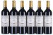Chateau Chauvin Grand Cru Classe, Saint-Emilion Grand Cru