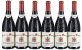 Clos des Papes, Chateauneuf-du-Pape, Rouge - In Bond