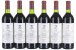 Vega Sicilia, Unico, Ribera del Duero DO