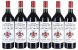 Chateau La Gaffeliere Premier Grand Cru Classe B, Saint-Emilion Grand Cru - In Bond