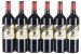 Chateau Latour-Martillac, Rouge Cru Classe, Pessac-Leognan - In Bond