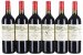 Chateau Troplong Mondot Premier Grand Cru Classe B, Saint-Emilion Grand Cru