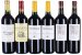 Mixed Lot of Left Bank Bordeaux
