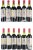 Chateau Latour Premier Cru Classe, Pauillac