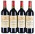 Chateau Belair Premier Grand Cru Classe, Saint-Emilion Grand Cru