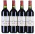 Chateau Lynch-Bages 5eme Cru Classe, Pauillac