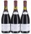 Domaine Leroy, Nuits-Saint-Georges, Aux Lavieres - In Bond