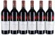 Chateau Mouton Rothschild Premier Cru Classe, Pauillac - In Bond