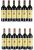 Chateau Malescot St. Exupery 3eme Cru Classe, Margaux - In Bond