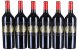Chateau Palmer 3eme Cru Classe, Margaux - In Bond