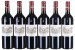 Chateau Lafite Rothschild Premier Cru Classe, Pauillac - In Bond