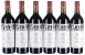 Chateau Mouton Rothschild Premier Cru Classe, Pauillac - In Bond