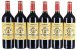 Chateau Angelus, Saint-Emilion Grand Cru - In Bond
