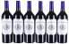 Chateau La Conseillante, Pomerol - In Bond