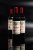 Petrus, Pomerol - In Bond