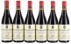 Domaine Comte Georges de Vogue, Chambolle-Musigny Premier Cru - In Bond