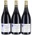 Hospices de Beaune, Mazis-Chambertin Grand Cru, Cuvee Madeleine Collignon (Magnums) - In Bond