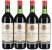 Chateau Larcis Ducasse Premier Grand Cru Classe B, Saint-Emilion Grand Cru  - In Bond