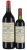 Chateau La Lagune 3eme Cru Classe, Haut-Medoc (Mixed Formats) 